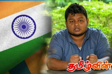 இந்தியாவால் அகழப்படும் மன்னார் தீவு! வசந்த முதலிகே விடுத்துள்ள எச்சரிக்கை