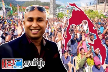 இனப்பிரச்சனைக்கான தீர்வே எமது நிலைப்பாடு: சுயேட்சை வேட்பாளர் திட்டவட்டம்!