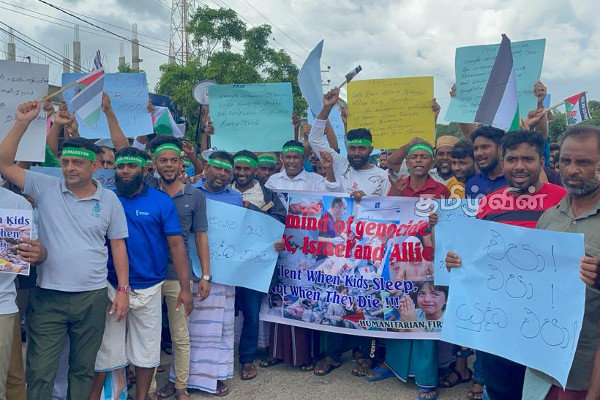 மன்னார் முசலியில் பாலஸ்தீன மக்களுக்கு ஆதரவாக ஒன்று திரண்ட மக்கள்(Photos) | People Rally Support Palestinian People In Mannar