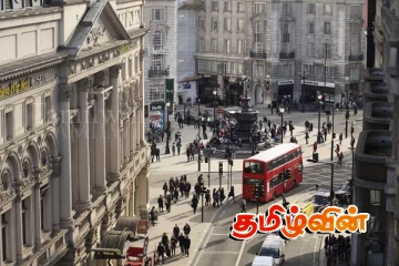 பிரித்தானியாவில் நடைமுறைக்கு வரவுள்ள புதிய தடை