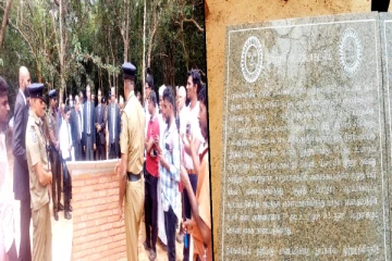 குருந்தூர் மலையில் சர்ச்சையை ஏற்படுத்திய நினைவு கல்வெட்டு!