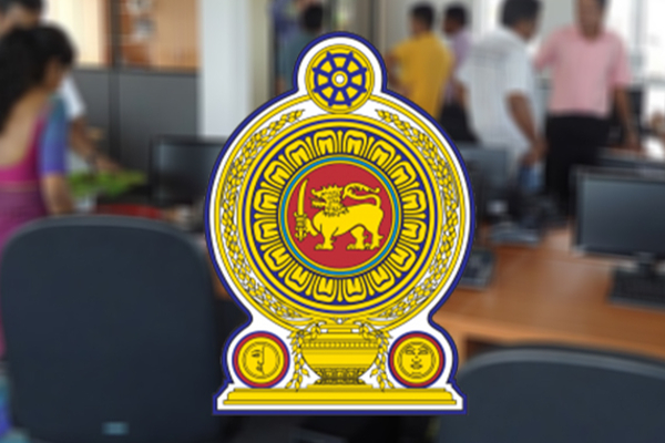 அரச ஊழியர்கள் ஆட்சேர்ப்புக்கான மறுஆய்வுக்கு அமைச்சரவை ஒப்புதல் | Government Employee Recruitment Assessment அரச ஊழியர்கள் ஆட்சேர்ப்புக்கான மறுஆய்வுக்கு அமைச்சரவை ஒப்புதல் | Government Employee Recruitment Assessment