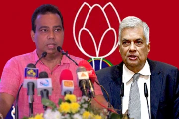 ஜனாதிபதி தேர்தல்: ரணிலுக்கு மொட்டு கட்சி ஆதரவு