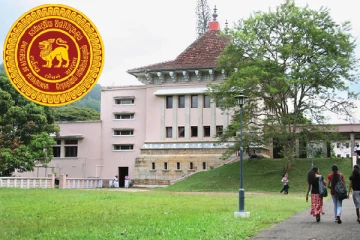 பேராதனை பல்கலைக்கழகத்திற்கு ஏற்பட்ட களங்கம்