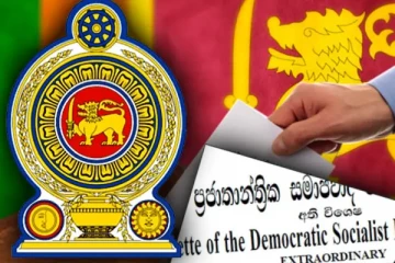 வாக்களிப்பு நேரத்தில் திருத்தம் - வெளியான விசேட வர்த்தமானி