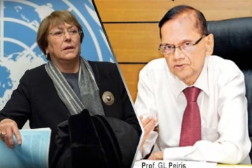 இலங்கை மீதான பெச்லட் அம்மையாரின் காட்டமான அறிக்கை! இன்று பதிலளிக்கிறது இலங்கை அரசு