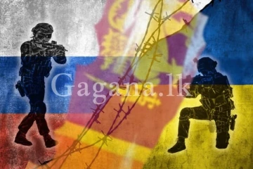 විශේෂිත දූත පිරිසක් රුසියාවට..