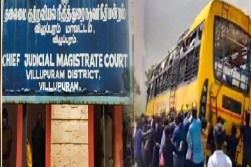 கள்ளக்குறிச்சி களவரம் : 70 பேருக்கு ஜாமீன் வழங்கிய நீதிமன்றம்