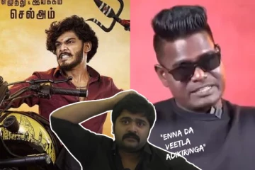 என்னடா வீட்ல அடிக்கிறீங்க.. டி.டி.எப் வாசனுக்கு வந்த அடுத்த சோதனை!