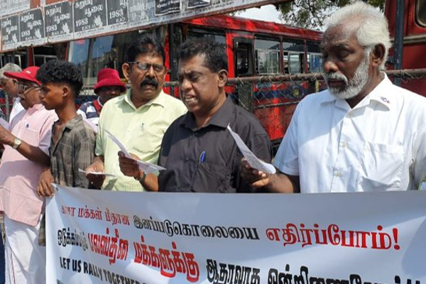பலஸ்தீன மக்களுக்கு ஆதரவு தெரிவித்து யாழில் போராட்டம் | Protest In Yali In Support Of The Palestine