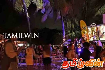 இரவு நேர இசை நிகழ்ச்சிகள் தொடர்பில் அமைச்சர் வெளியிட்ட தகவல்