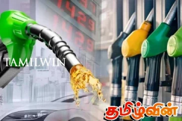 எரிபொருள் கொடுப்பனவுக்குப் பதில் கூப்பன் வழங்குமாறு கோரிக்கை