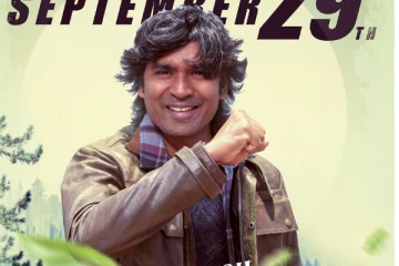 இரண்டாவது நாள் கடுமையாக குறைந்த நானே வருவேன் வசூல்