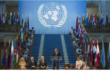 இலங்கை நடாத்தும் 37ஆவது ஆசிய மற்றும் பசுபிக் வலய மாநாடு