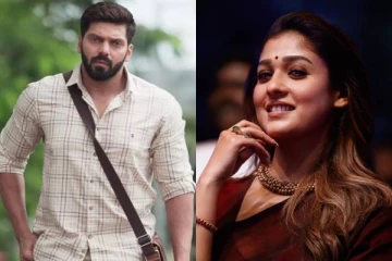 நடிகர் ஆர்யா, நயன்தாரா நடித்திருக்கும் அடுத்த படத்தின் first look வெளியீடு;