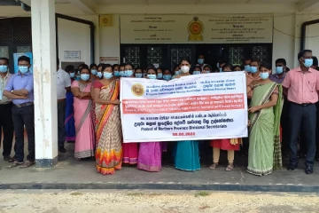 வடக்கில் பிரதேச செயலகங்களில் கவனயீர்ப்பு போராட்டம் (Photos)