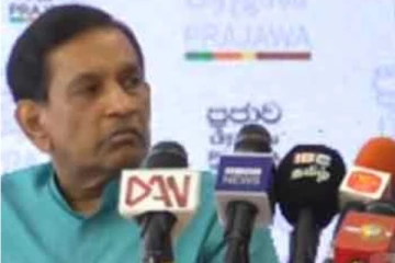 සුදු වෑන් නඩුව ගැන දුන් නියෝගය..