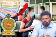 அரச ஊழியர்களின் சம்பள அதிகரிப்பு : அநுர வெளியிட்ட அறிவிப்பு