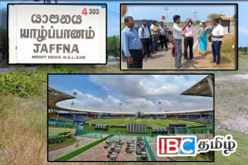 யாழில் அமைக்கப்படவுள்ள நவீன வசதிகளுடன் கூடிய பொது விளையாட்டு மைதானம்
