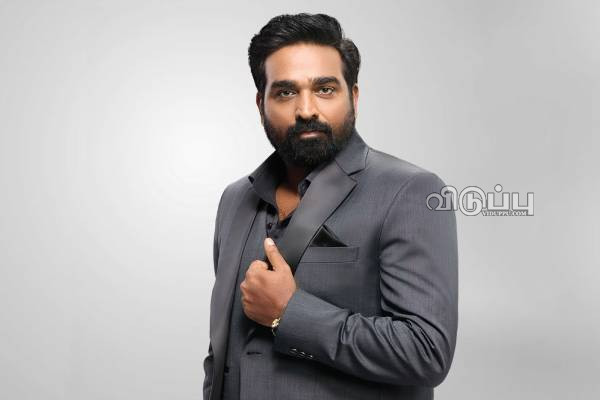 பிரம்மாண்டமாக தொடங்கும் பிக்பாஸ் தமிழ் 9-வது சீசன் எப்போது?.. தொகுப்பாளர் இவரா? | Bigg Boss Tamil Launch Date Details