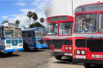 தீபாவளியை முன்னிட்டு இன்று முதல் விசேட பேருந்து சேவைகள் ஆரம்பம்