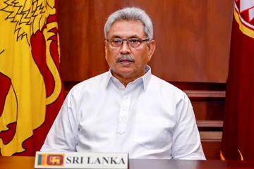 அவசரகால சட்டம் நீக்கம்! விசேட வர்த்தமானி அறிவித்தல் வெளியானது