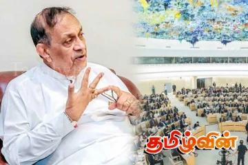 மனித உரிமை மீறல் குற்றச்சாட்டுக்கள் தொடர்பில் முன்னாள் சபாநாயகரின் அறிவுரை