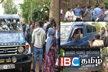 மூன்றரை கோடி பணமோசடியில் சிக்கிய நபர்