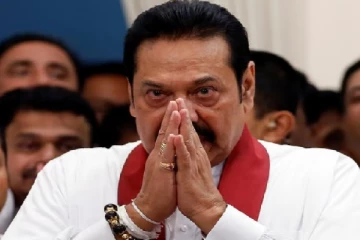 மஹிந்த கோட்டையும் அனுரவிடம் வீழ்ந்தது!