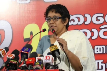புதிய விடயங்கள் இல்லாத ரணிலின் கொள்கை விளக்க உரை - தேசிய மக்கள் சக்தி விமர்சனம்!
