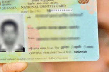 නව ජාතික හැඳුනුම්පතට ඇතුලත් වන අලුත් තොරතුරු..