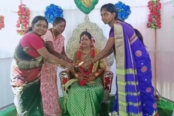 திருநங்கையாக மாறிய மகனுக்கு மஞ்சள் நீராட்டு விழா நடத்திய பெற்றோர்! நெகிழ வைத்த சம்பவம்