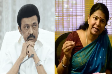 ஸ்டாலின் ட்விட்டர் பதிவு...நீக்கிய ராணுவம் - கொதித்தெழுந்த கனிமொழி..!