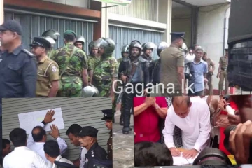 දයාසිරි ජයසේකර ශ්‍රී ලංකා නිදහස් පක්ෂ මූලස්ථානයට පැමිණ කරපු දේ මෙන්න.(PHOTOS/UPDATE)