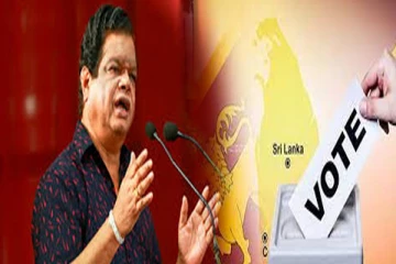 உள்ளூராட்சி மன்றங்களுக்கான வேட்பு மனுக்களை நீக்கம் செய்ய ஆலோசனை