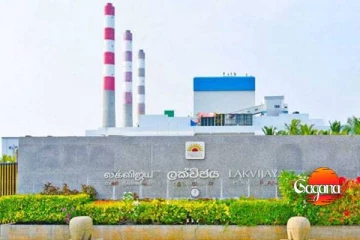 නොරො­ච්චෝල ලක්වි­ජය බලා­ගා­රයේ ජනන යන්ත්‍ර 2ක් නතර කළේ ඇයි මෙන්න ඇත්ත කතාව