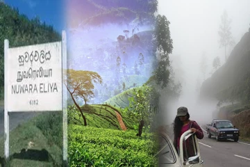 சீரற்ற காலநிலை: மலையகம் செல்லும் சாரதிகளுக்கு பொலிஸார் எச்சரிக்கை