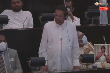 අද පාර්ලිමේන්තුවේ සිදුවූ විශේෂ දේ මෙන්න.(LIVE)/(UPDATED)