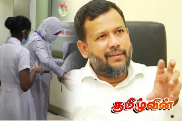 முஸ்லிம் பெண்களின் ஆடை விவகாரம் தொடர்பில் ரிஷாட் எம்.பி விடுத்துள்ள கோரிக்கை