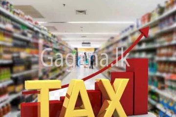 තවත් බද්ධක් ගැන රජය විශේෂ තීරණයක් ගනී.