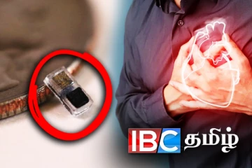 இதய பிரச்சினைக்கு அதிநவீன தீர்வு கண்டார்கள் ஆராய்ச்சியாளர்கள்