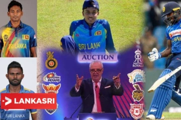 ஐபிஎல் ஏலம் 2021... எத்தனை இலங்கை வீரர்கள் தேர்வாகியுள்ளனர்? அவர்களின் அடிப்படை விலை எவ்வளவு தெரியுமா?