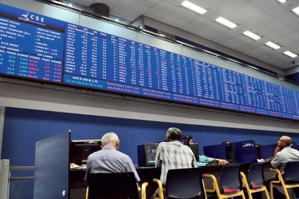 கொழும்பு பங்குச் சந்தையில் சடுதியாக ஏற்பட்டுள்ள மாற்றம் | Colombo Stock Exchange Records Increase