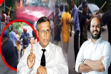 கஜேந்திரனுக்கு நேர்ந்த கதியே நாளை சுமந்திரன் - சாணக்கியனிற்கு இடம்பெறலாம்! பகிரங்க எச்சரிக்கை! (video)