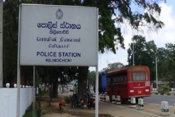 கிளிநொச்சி தேர்தல் அலுவலகம் தாக்கப்பட்ட சம்பவம் தொடர்பில் வெளியான புதிய தகவல்!