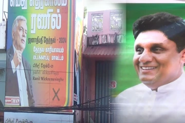 தென்னிலங்கை வேட்பாளர்களுக்கு பட்டாசு கொளுத்தி ஆதரவு தெரிவித்த மட்டக்களப்பு மக்கள்