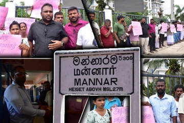 மன்னாரில் புதிதாக திறக்கப்படவுள்ள மதுபானசாலை: எதிர்ப்பு தெரிவித்து வெடித்துள்ள போராட்டம்