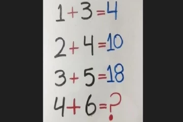 Brain Teaser Maths: கணிதப்புலிகளுக்கு சவால் விட்ட புதிர்...உங்களால் தீர்க்க முடியுமா?