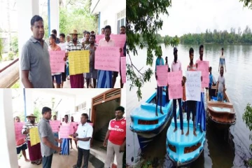 கல்லடி பாலம் முடக்கப்படும் - மீனவர்களின் ஆர்ப்பாட்டத்தில் பகிரங்கம்..!
