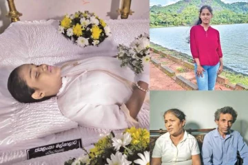 மூளைச்சாவடைந்து பரிதாபமாக உயிரிழந்த 21 வயது யுவதி: இறுதியில் பெற்றோர் செய்த நெகிழ்ச்சி செயல்